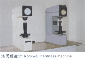 洛氏硬度计.png